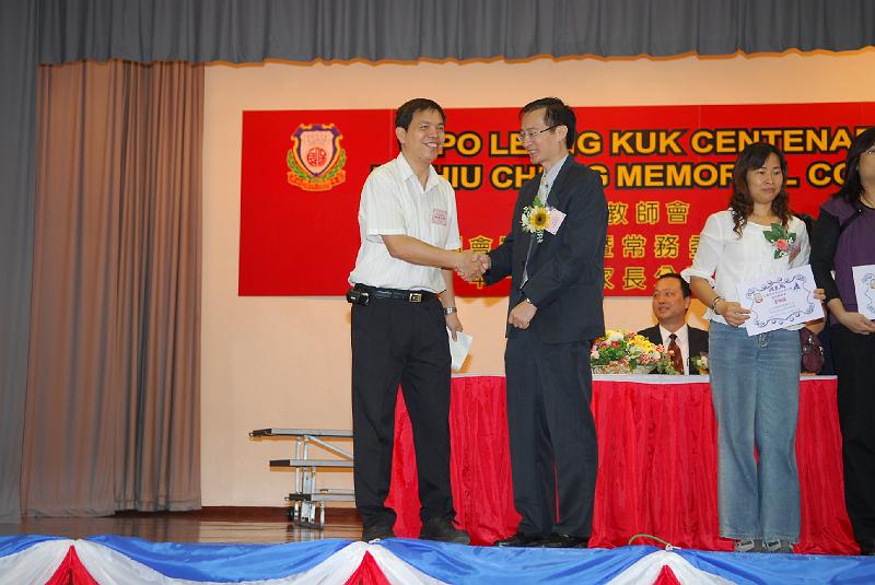 DSCF 056.jpg